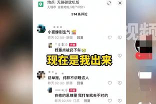 前斯帕尔总监：德罗西在罗马会比在斯帕尔更容易，那里是他的家