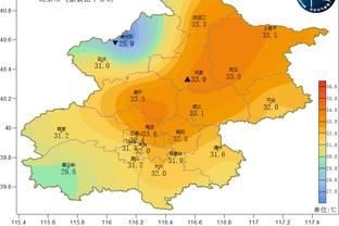 雷竞技1截图2