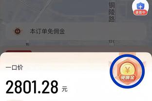 近40年20分+15助+0失误排行榜：哈利伯顿6次居首 保罗纳什并列第2