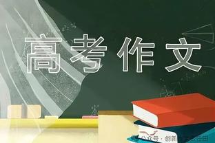 中性名改革前那些耳熟能详的名字：恒大、鲁能、苏宁、泰达、建业