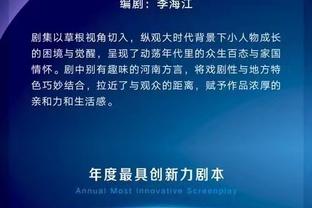 继续空砍！康宁汉姆22中13砍下30分5板3助