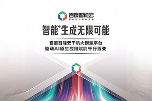 必威精装版客服电话号码截图2