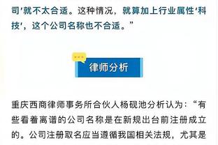 半岛全站中国官网网址截图2